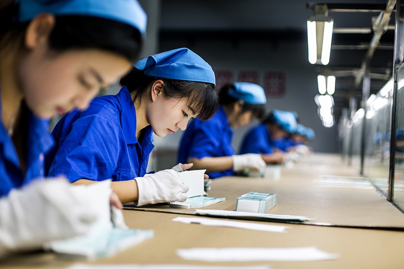 ��˾�h(hu��n)��